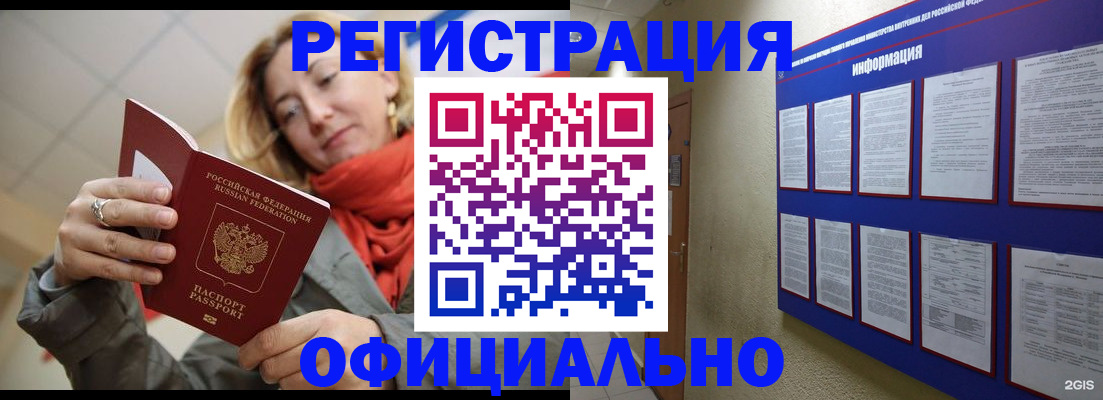 форма 3 в Марксе